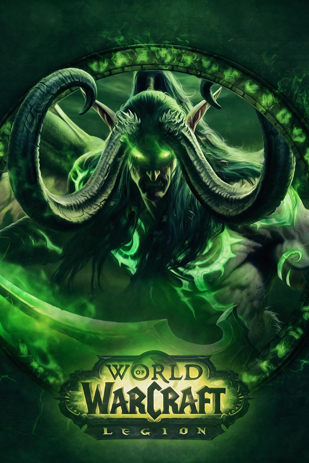 World of Warcraft: Legion